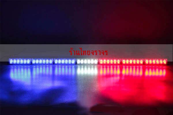 Light Emergency6